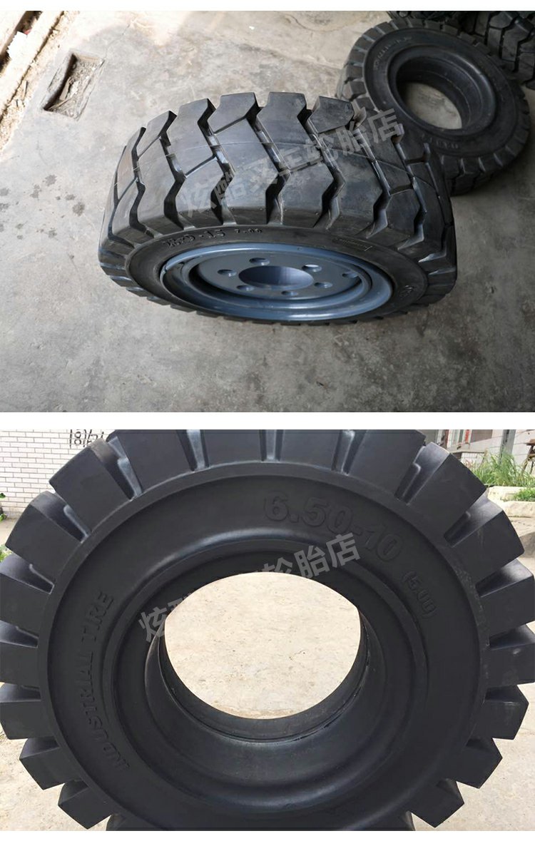 Zhengxin Forklift Solid Tire Hangzhou Forklift Force/. Ton Front Wheel - Rear Wheel
