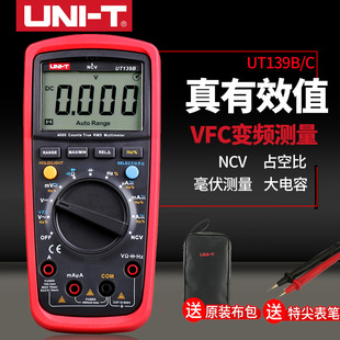������(UNI-T)UT139C�����f�ñ�����Чֵ�๦�ܷ������`�y600V