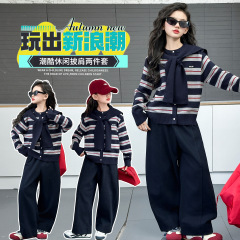 女童套装春秋款2025新款儿童洋气女大童秋装披肩开衫外套两件套潮