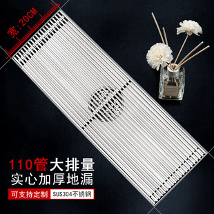 20cm�����ĸ���L�l��������©110��ͥԺ���@���ŷ��·���160����