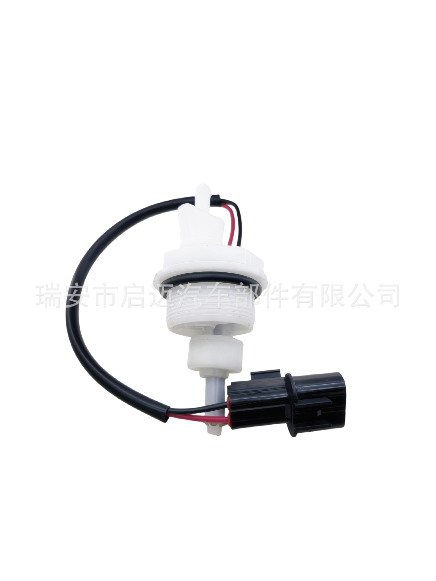 Suitable for Toyota Fuel Filter Sensor 84461-60050 84461-28040