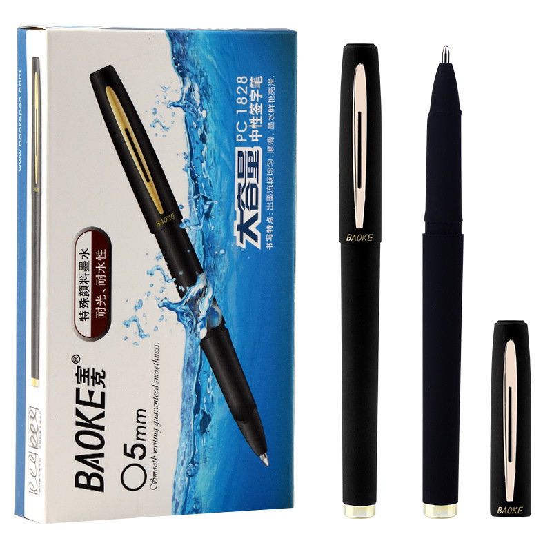 Baoke Pc1828 1838 1848 Large-Capacity Gel Pen 0.5/0.7/1.0mm Signature Pen Can Print Logo