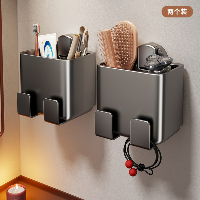 Organizador de Cepillos de Dientes de Pared Sin Perforación para Baño