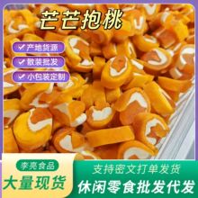 ��Ʒââ����â�����S�Ҹ��������T���ɹ����k����׷��С����ʳ