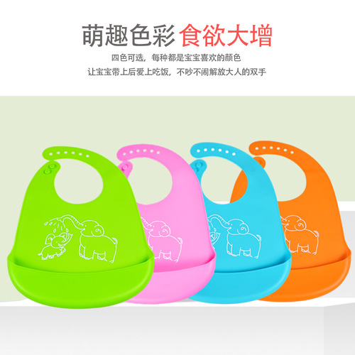 Cartoon Silicone Bib Infant Eating Washable 3D Bib Saliva Bib Children Silicone Food Bib bib