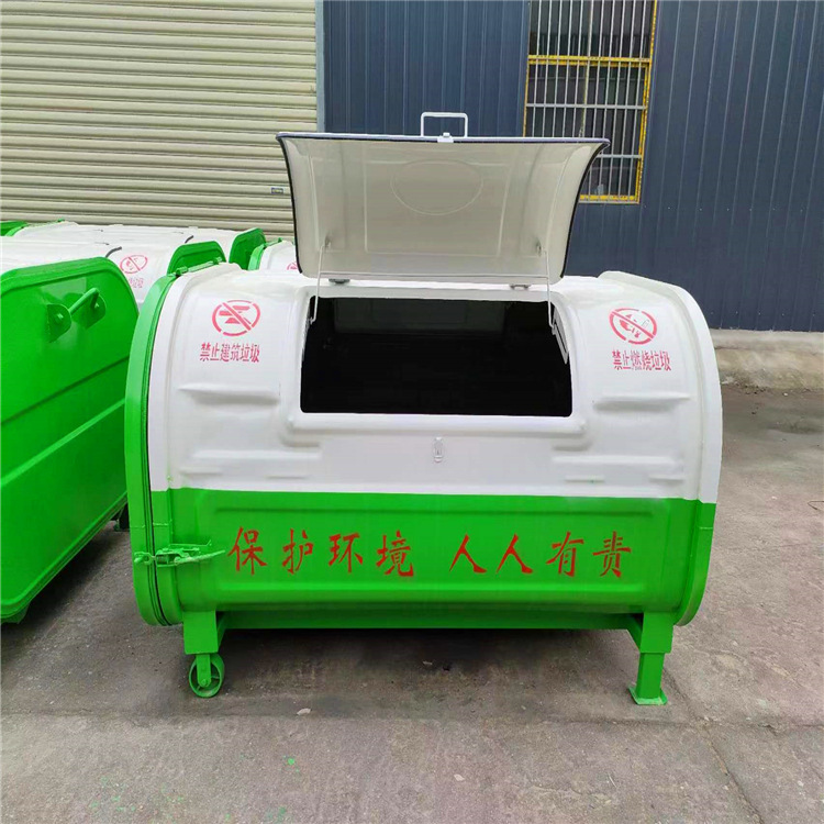 国六钩臂自卸式垃圾车配3方生活垃圾箱大量现货价格八折货到付款