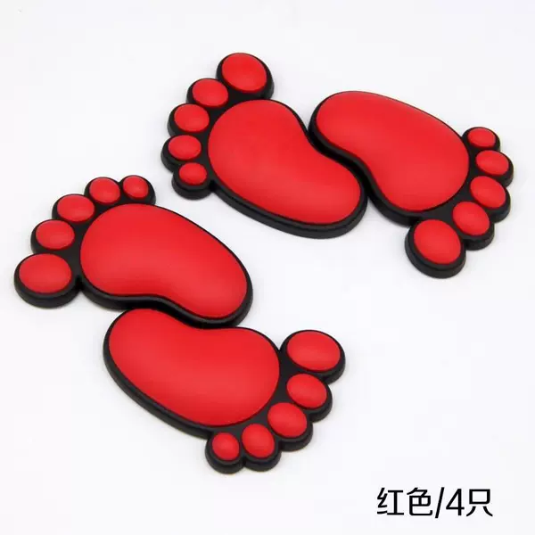 Big footprints/red (set of 4)