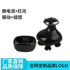 新型マイクロ電流EMSヘッドマッサージ器電動揉み赤色振動ヘッドマッサージ器