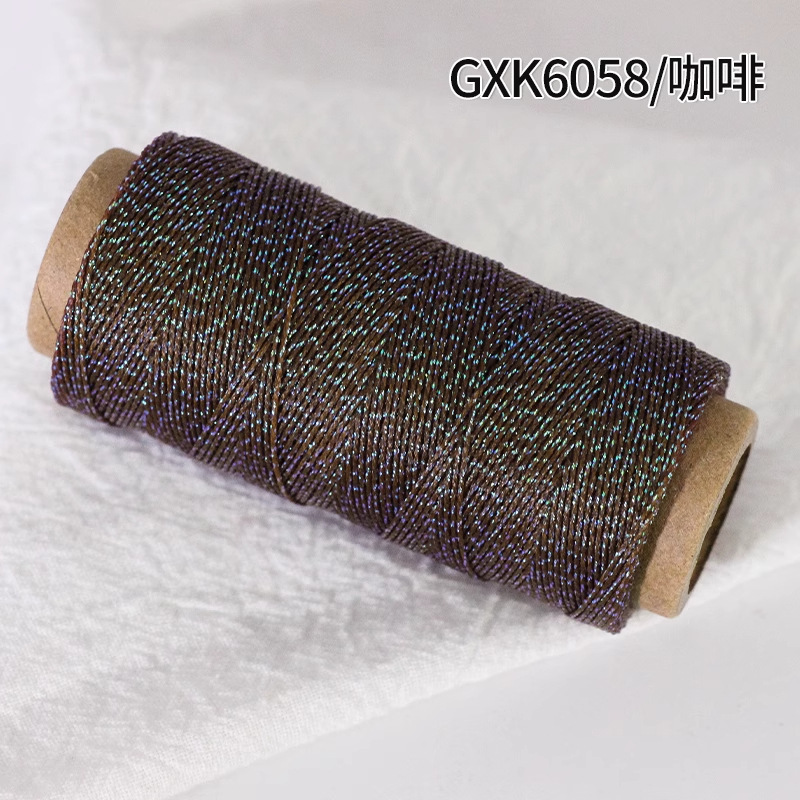 莫兰迪色段染线diy手工编织高端星空0.5MM圆蜡线股线幻彩手绳手链|undefined