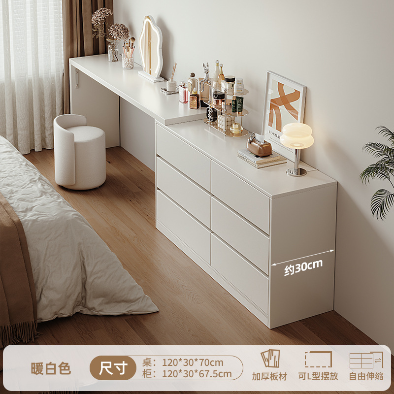 [클라우드거울+등받이스툴] 120cm 테이블(OSB보드심) + 120cm 6단서랍장(HDF보드심)