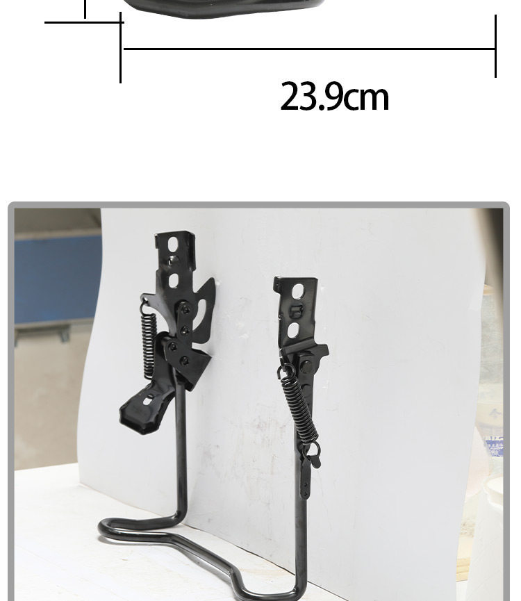 Universal Double-Hole Stabilizer for Electric Scooters, Suitable for Aima Metaverse Q-Dou Duoduo Kuchi Electric Scooters