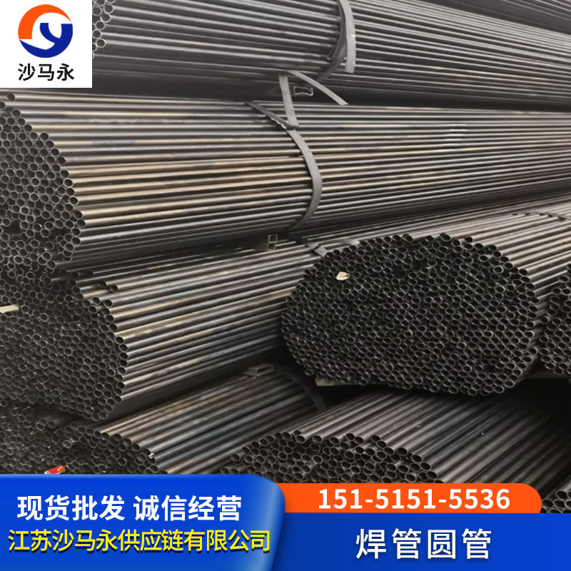 广东焊管小尺寸圆管规格6*1.0 8*1.0 16*0.819*1.0特殊规格圆管