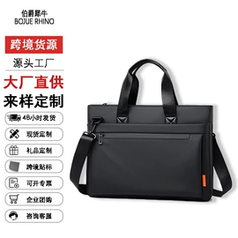 休闲背包;商务背包;男士单肩包