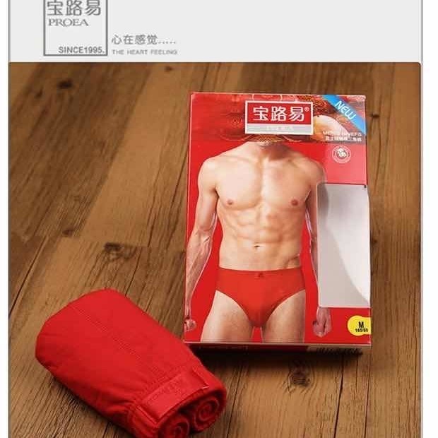 Louis men's triangle underwear bright red comfortable breathable single layer triangle red youth underwear 5126