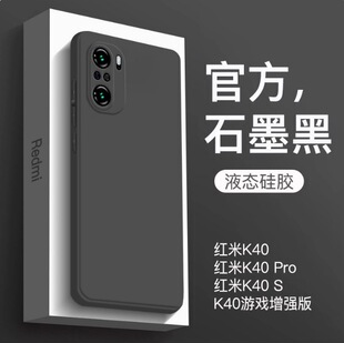 �m�üt��k40�֙C���¿�Һ�B���zRedmi40pro���o��ȫ����ˤk40sֱ
