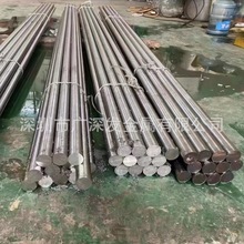 �F؛Lnco718懻��Ͻ��NC19FeNb�ߜغϽ��EN2.4668��t�F�Ͻ��