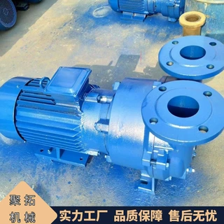 聚拓 2BV水环式真空泵 工业高真空水循环真空泵 防腐蚀防爆真空泵