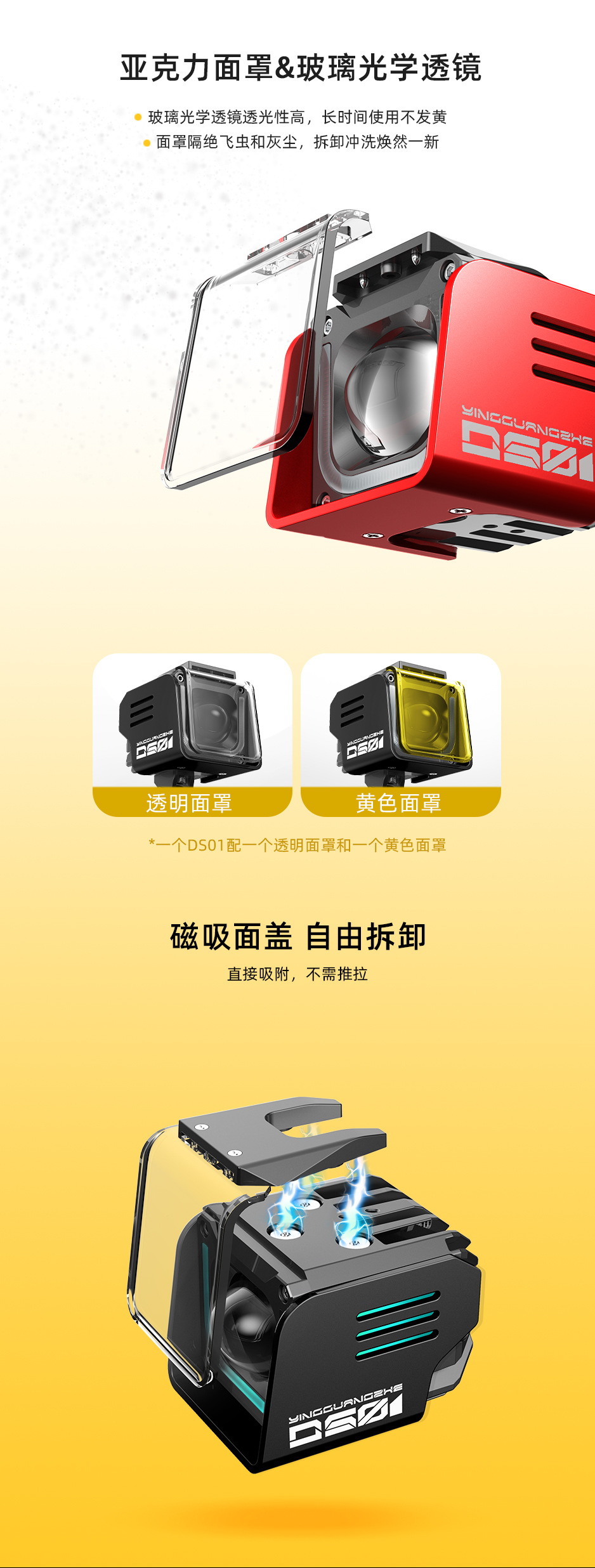 Motorcycle LED spotlight, ultra-bright high and low beam, flashing headlight, suitable for electric scooters, Niu No. 9, and for modifying headlights to improve visibility on roads