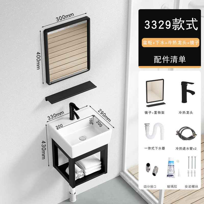 34*29cm + escurridor + grifo caliente y fría + espejo cuadrado