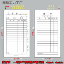 cˆ48K3Ac˱2һo̼Ƶ͌