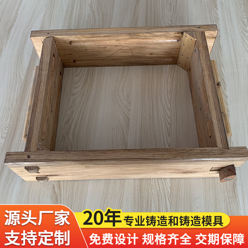 流水线模具加工木型锻造件木铸造件木模造型机模具加工铸造模型