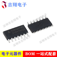 ȫ��ԭװ ISL32602EFBZ ��װ��SOP-14 RS-422/RS-485 �ӿ� IC