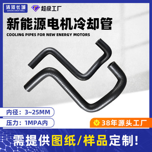 ����Դ��܇늙C��sˮ�͉ܵ�ɢ�����l�әCˮ����sҺ�z��ˮ��ˮ��