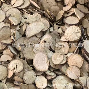 ��ș��500g���L�ٌ��L�����L��ë���ٟo���؛��؛�a��ֱ�����l