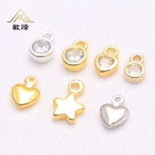 14K����ɫ������������Ʒ���β朵���diy�������βС����