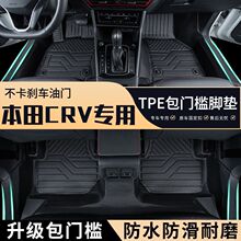 crv܇ðTtpe܇_|ȫĥ̺ˮ