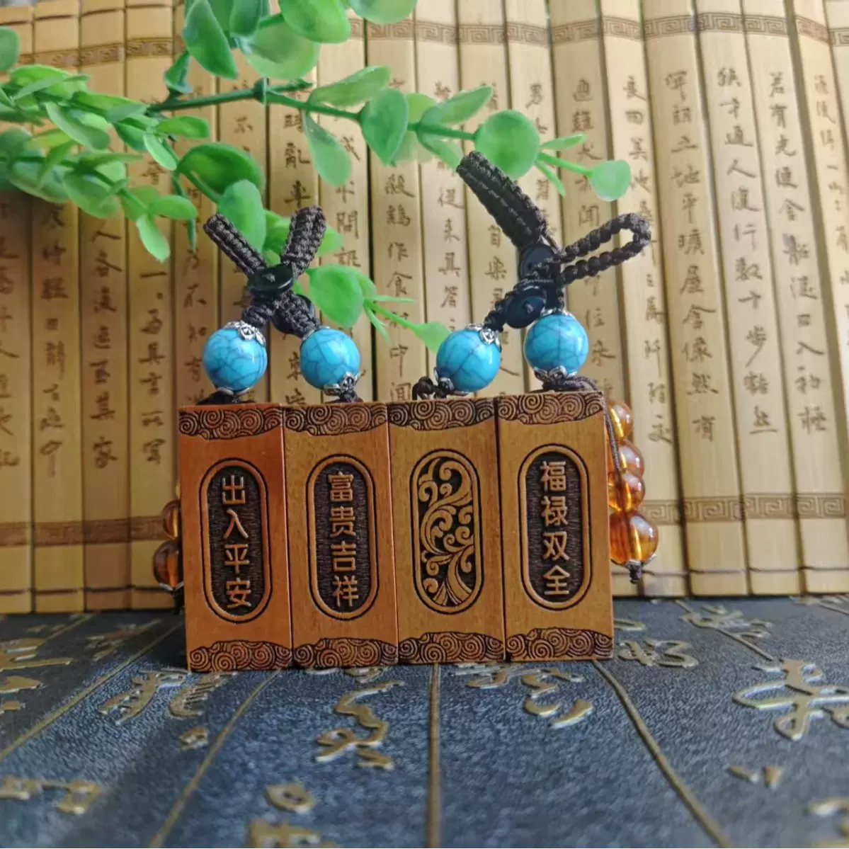桃木观音钥匙扣挂件南无阿弥钥匙链莲花平安方柱钥匙扣雕刻字logo