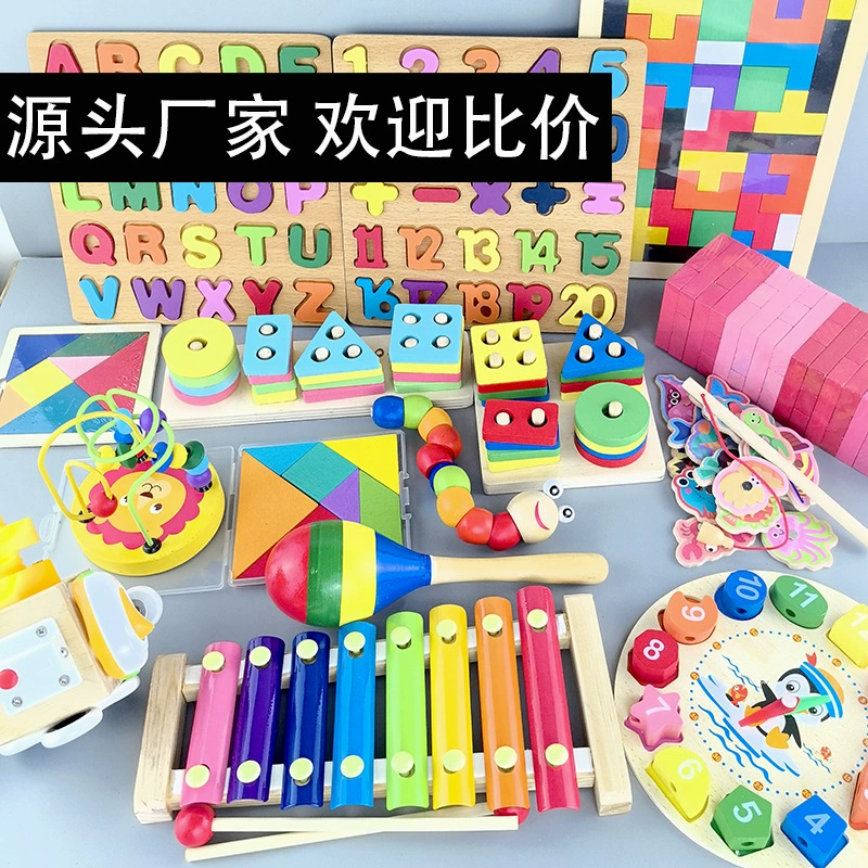 Детские восьмифонные игрушки стучат на пианино с четырьмя деревянными колонками