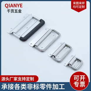 304���P��ۯB���� ���I�O���亽������ֹ�������ľ���