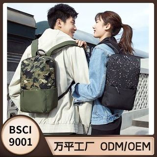 新款迷彩 男女学生书包休闲大容量印字 双肩包户外运动旅行背包