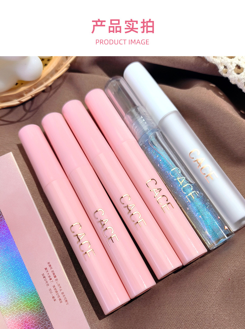 CACE Pink Party Lip Makeup Set 6 Pieces: Transparent Lip Gloss, matte Lip Paste, Moisturizing Lip Lotion, and comes with a necklace undefined