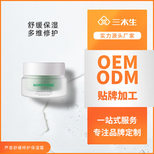 �J�C�澏���o����˪͸�aˮ������˪�ﶬ���̝����w�o�¿��͊yǰ��