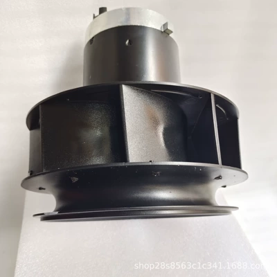 Fan blower caterpillar