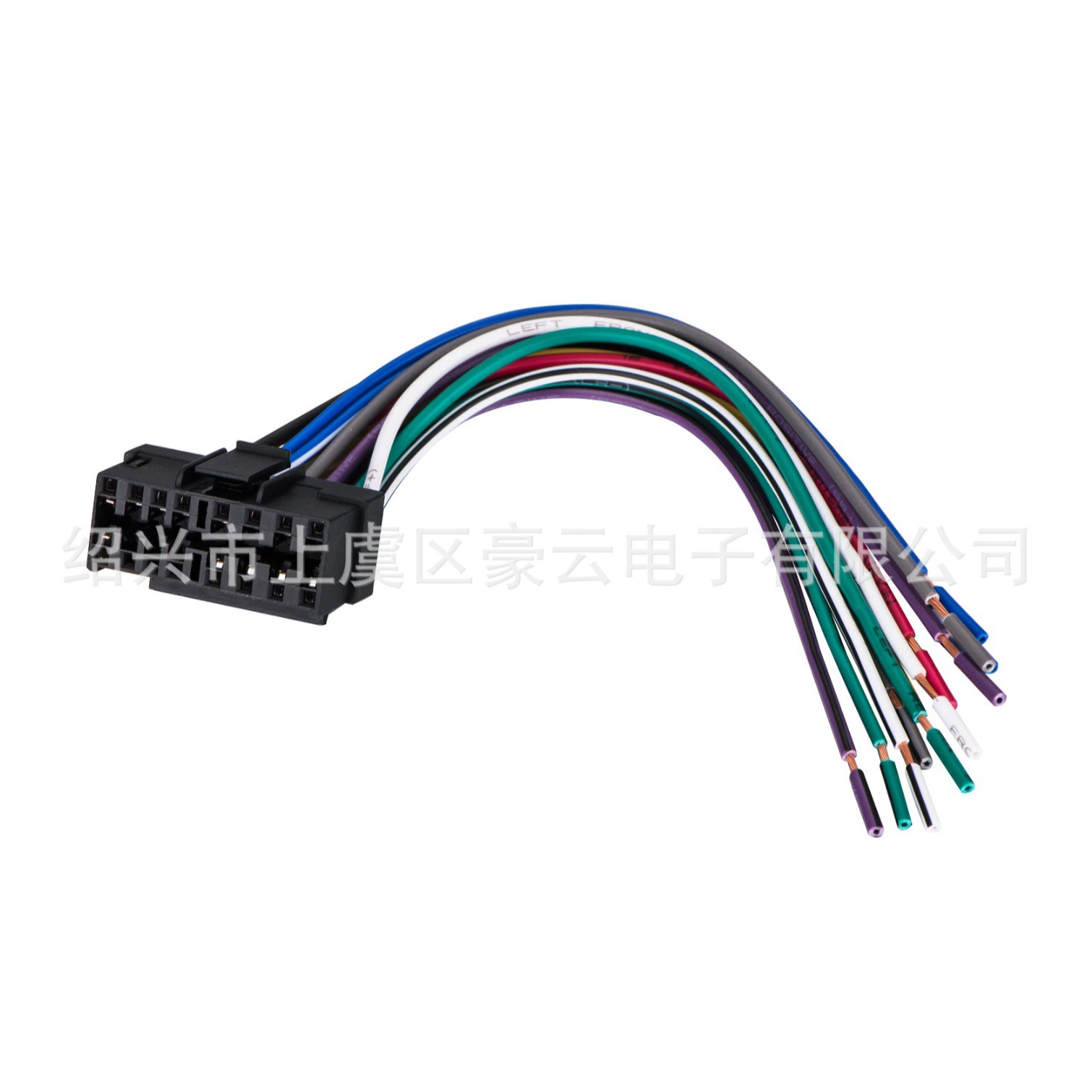 Автомобильный CD-плеер подходит для JVC хвостовой линии Жгут проводов 16Pin радио кабель для JVC16-21 автомобильных модифицированных принадлежностей