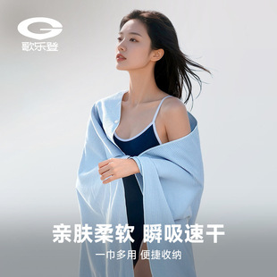��߅ɳ������ˮ�ٸ���Ӿԡ��͸������y�����\��ë����䁵�LJ05