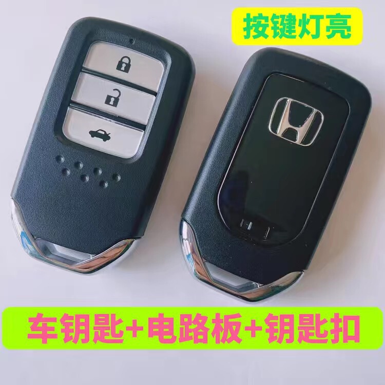新しい車のキー、メルセデスベンツ、BMW、フェラーリ、マセラティ、ロールスロイスの車のキーモデルに適しています。|undefined