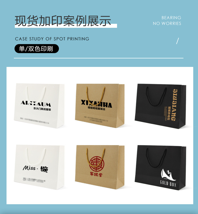 O1CN01WJK1Vh25VFRec8sML_!!2108