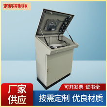 �_�P��늙����׵͉���늙��Ԅӻ����ƙ�����늚��O�乤�������