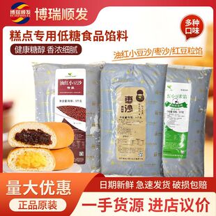 ��ڰ��Ǵ���ɳ�����ͼtС��ɳ�決����W�ϾG��ɳԭζ�Ϲ��W����