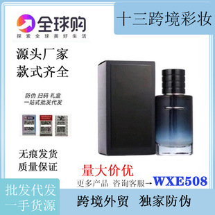 �羳���QperfumeԽ�����b��ˮ�ϕ�Ұ���ҷ��Ȼ�������ĵ��ľ��