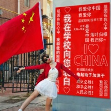 ���c���Շ������b첼�l�����א�����tɫ���}����̈���䁌WУ