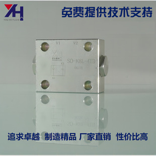 �p��Һ���i ����� ���̙Cе�����͸�Һ���iSO-K8L-41B J7 43