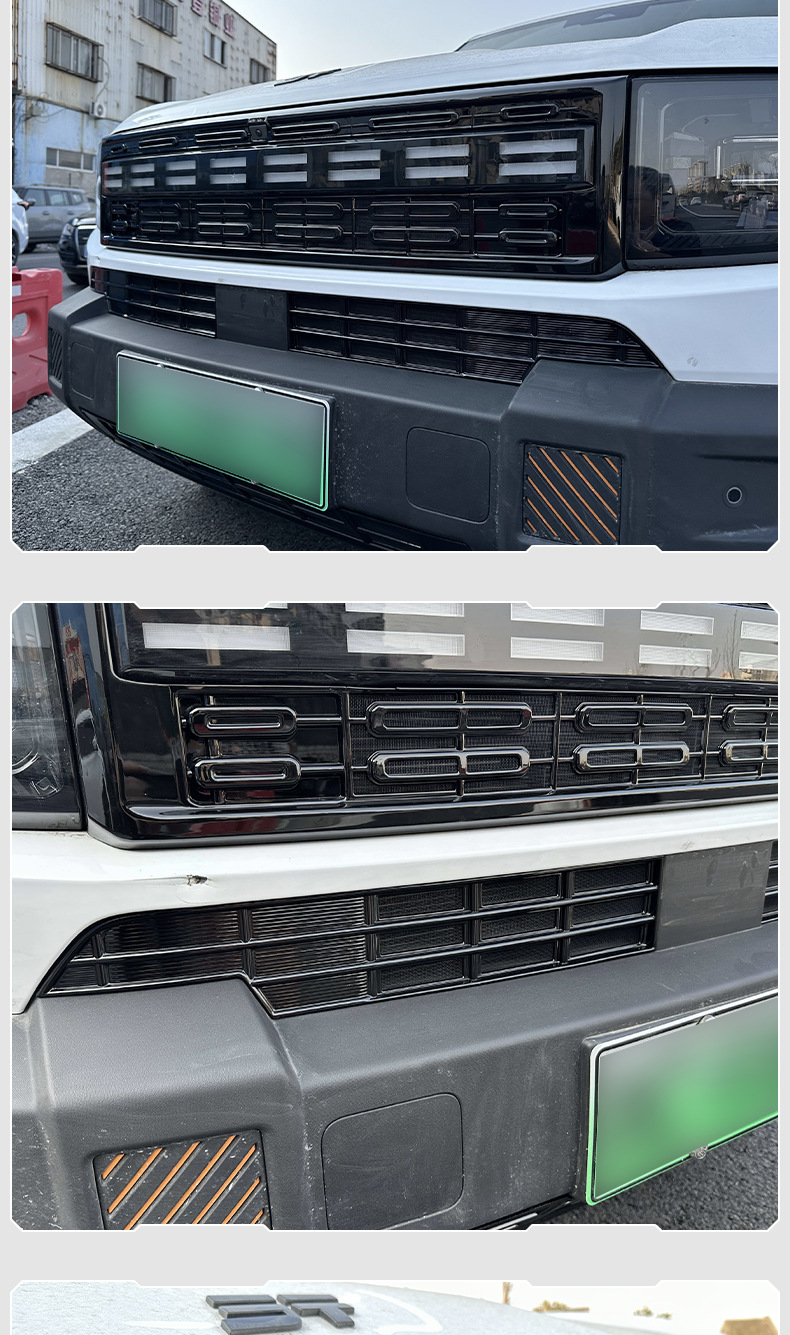 Jietu Shanhai T1 insect-proof net for front grille, water tank dust cover, mosquito and willow catkin protection, modified decorative accessories