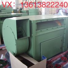 �����C������A045B-5.5��̖-��������N��-�F؛���������C���