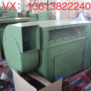 �����C������A045B-5.5��̖-��������N��-�F؛���������C���