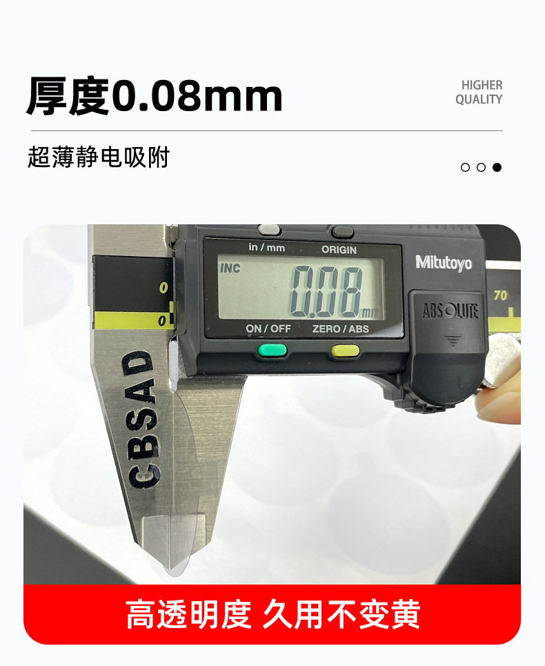 详情_12.jpg